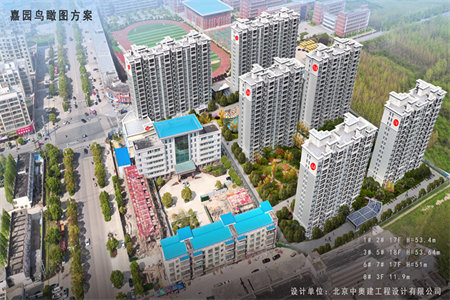 人民家园3室2厅1卫90.42+19㎡附房56万